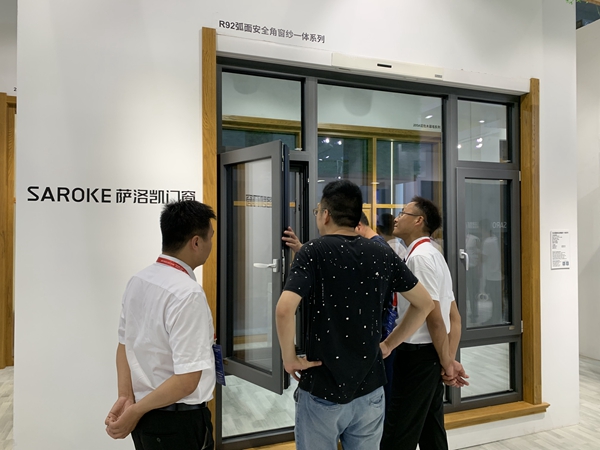 2019中国建博会(广州)| 萨洛凯门窗方林:以“战略定位、前瞻思维”谋划未来