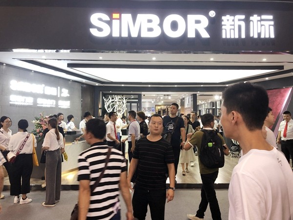 2019中国建博会(广州)|新标家居黄东江:夯实项目市场,往整装方向发展
