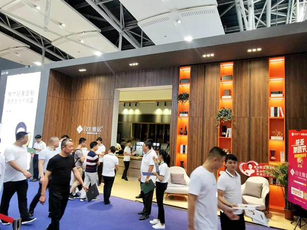 2019中国建博会(广州)|合生雅居王天兵:高端板木定制倡导者