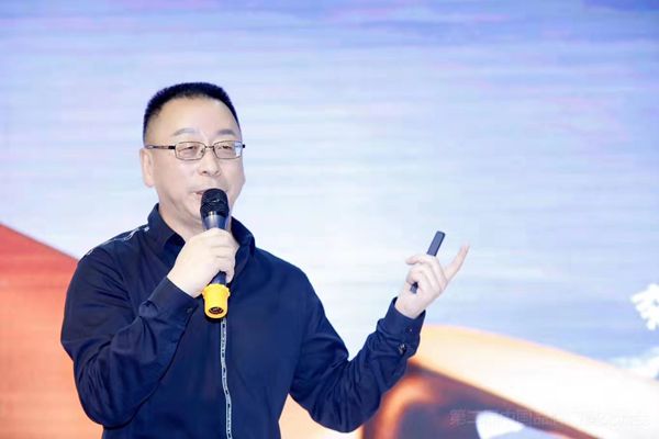 第二届中国品牌门窗交流会|门窗智能技术交流峰会