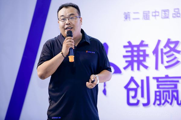 第二届中国品牌门窗交流会|门窗行业新零售之路