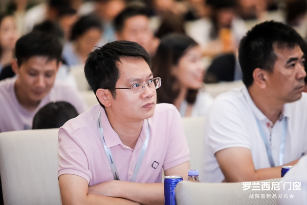 罗兰西尼门窗2019年战略暨新品发布会圆满举行