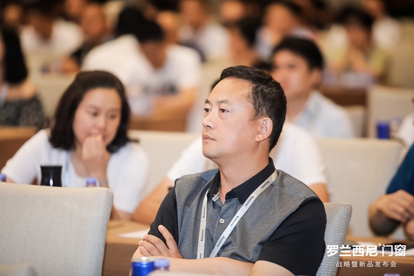 罗兰西尼门窗2019年战略暨新品发布会圆满举行