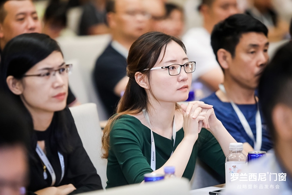 罗兰西尼门窗2019年战略暨新品发布会圆满举行