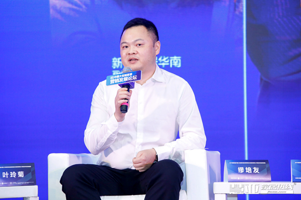 慧亚论坛直击|良木道缪培友:营销场景建设远比研究产品更为重要