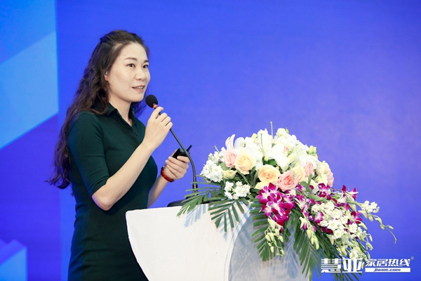 2019第四届中国大定制家居营销发展论坛暨经销商大调查优秀品牌盛典成功举办