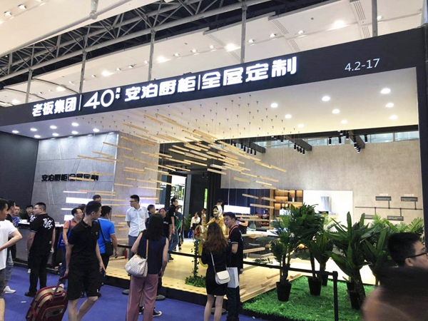 2019中国建博会（广州）|安泊厨柜杨维春：厨源家+，为客户提供更多可能