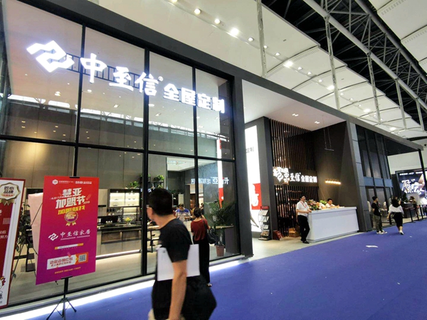2019中国建博会（广州）|中至信家居刘钧：打通企业与消费者的情感