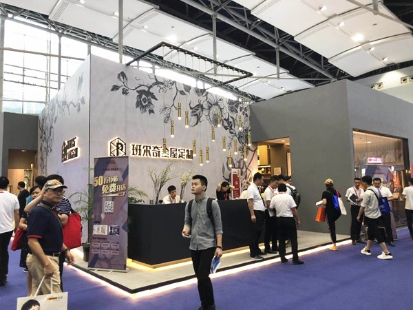 2019中国建博会（广州）|班尔奇胡江波：全新帮扶体系，助力代理商盈利