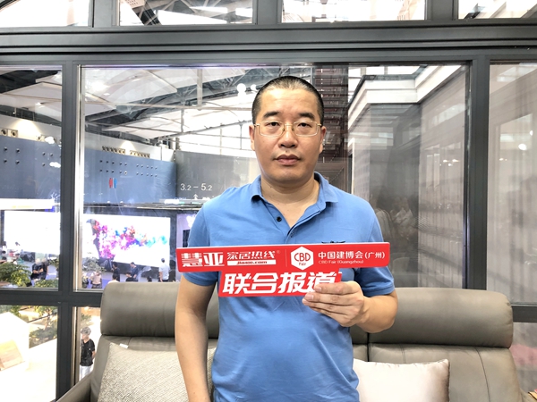 2019中国建博会(广州)|百得胜张健:轻资产,轻模式