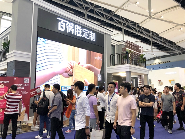2019中国建博会(广州)|百得胜张健:轻资产,轻模式