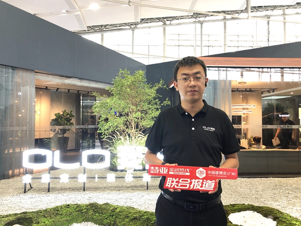 2019中国建博会（广州）|我乐家居刘庆涛：“星火”计划，赋能创新