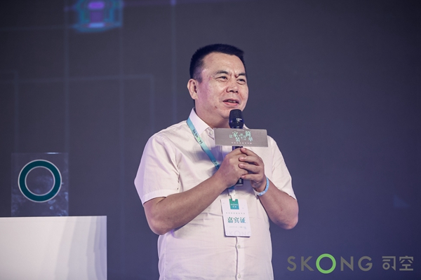 诗尼曼全屋定制携手司空开创家装新时代,共建绿色大家居产业新生态
