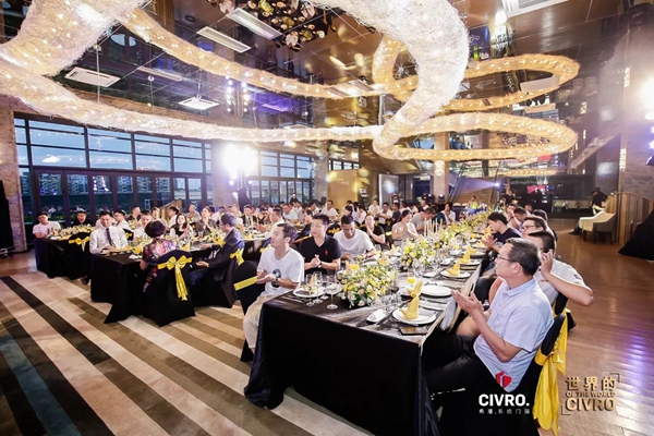 CIVRO希洛系统门窗新品全球首发典礼圆满举行