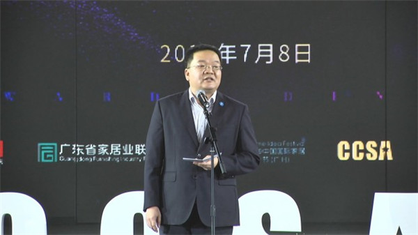 蒙娜丽莎·超石代岩板之夜 2019CCSA中国家居风尚大典盛大启幕