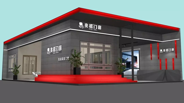 兆禧门窗强势亮相2019中国建博会（广州）C区14.2-02展位