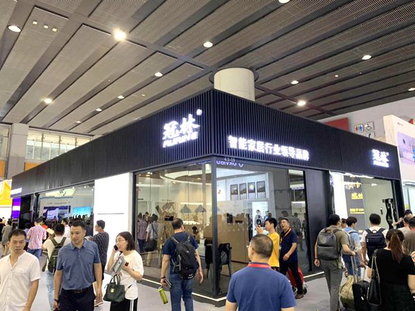 2019中国建博会（广州）丨冠林物联科技有限公司刘远涛：依托NB-IoT技术丰富用户接入方式