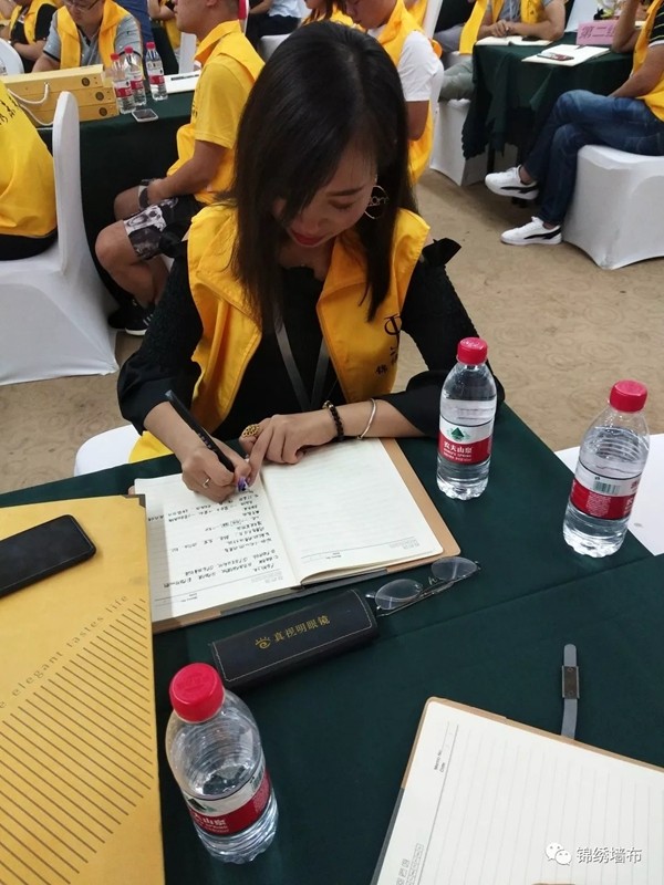 锦绣墙布全国经销商培训会第三站西安站火热开启 