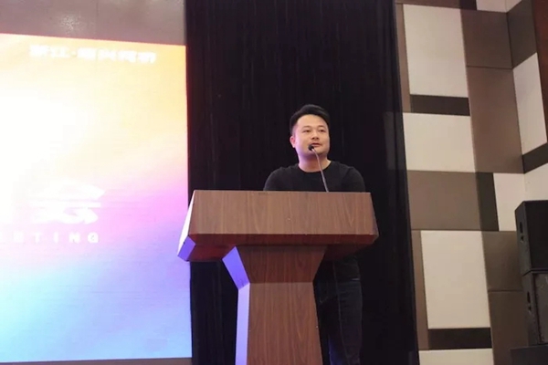 红旗无缝墙布2019财富倍增计划启动会成功举办 红旗无缝墙布2019财富倍增计划启动会成功举办