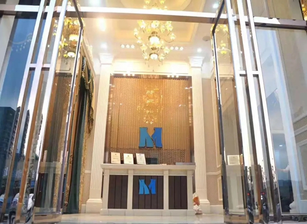 摩力克窗帘翁源专卖店莫总：有舍有得，方能打动顾客