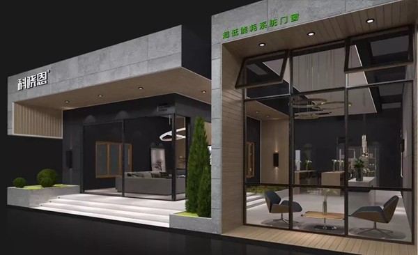 科饶恩与您相约2019中国建博会（广州）