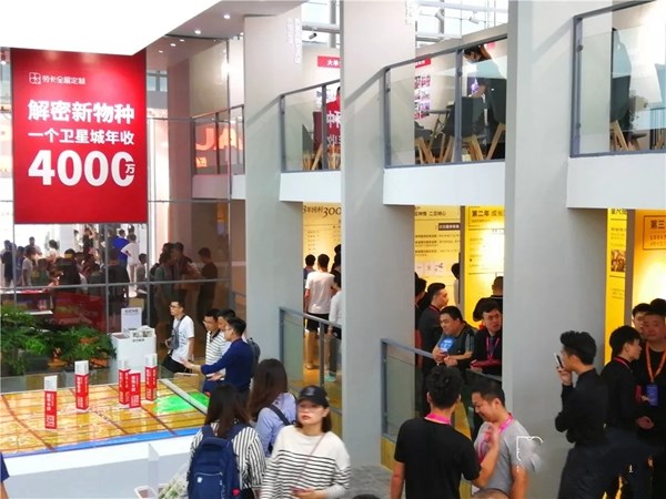 劳卡全屋定制盈利力最强项目曝光：3年纯利300万+