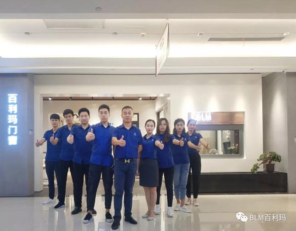 百利玛门窗赋能终端 2019年点对点培训（莆田站）成功举行