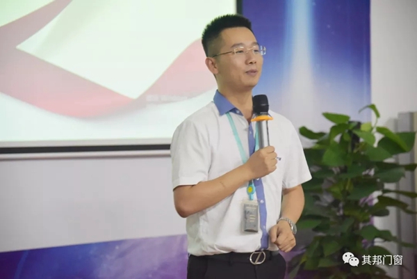 其邦门窗团队复制分享会在其邦商学院圆满举行
