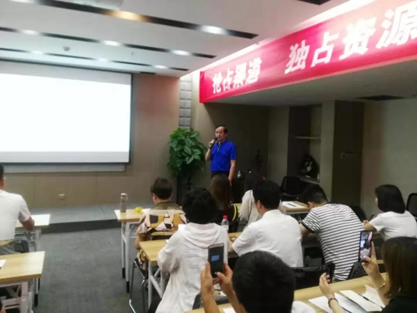 特普丽墙纸布艺2019西北区经销商培训会成功举办