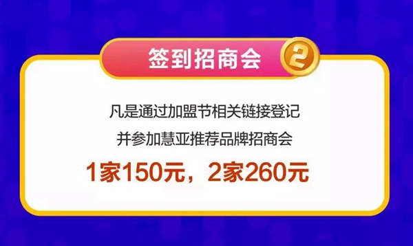 2019中国建博会（广州）|4天如何逛完2100+展位？指南在手，一天就够！