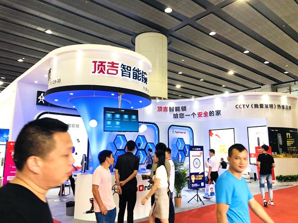 2019中国建博会(广州)丨顶吉智能锁赵玲:未来重点研究互联网模式营销 2019中国建博会(广州)丨顶吉智能锁赵玲:未来重点研究互联网模式营销