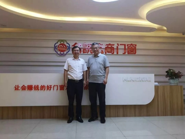 名凯门窗六月份大事记回顾,加盟火爆 名凯门窗六月份大事记回顾,加盟火爆