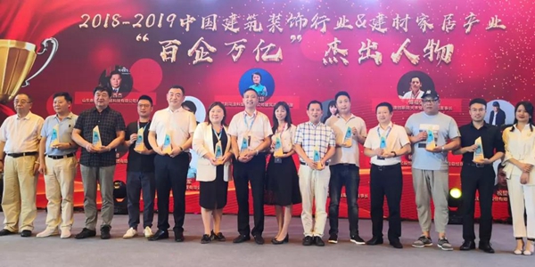 重磅丨一次会议,三项大奖,莫干山奏响品牌最强音! 重磅丨一次会议,三项大奖,莫干山奏响品牌最强音!