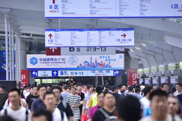 米兰之窗在2019中国建博会（广州）又双叒叕发生大事了！