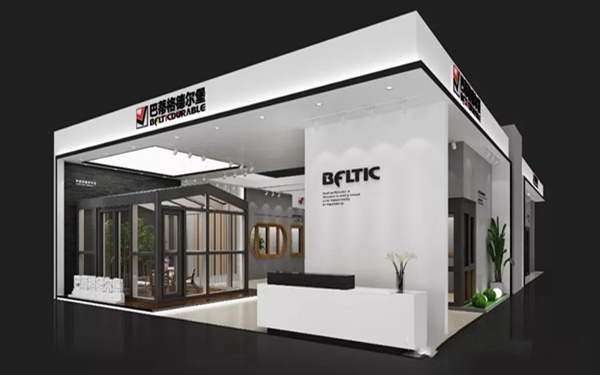 巴蒂格德尔堡静音门窗闪耀亮相建博会,展厅人气火爆