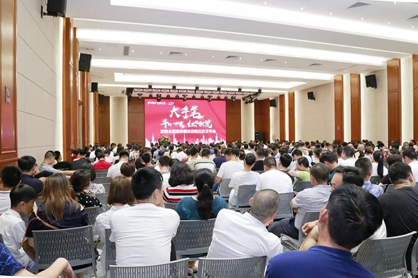 派雅门窗广州建博会完美收官,新面貌,新产品,新未来! 派雅门窗广州建博会完美收官,新面貌,新产品,新未来!
