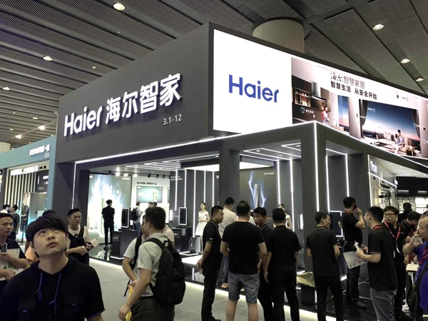 2019中国建博会(广州)丨海尔智慧家居赵健钧:让智能锁回归本质,用高品质赢取市场 2019中国建博会(广州)丨海尔智慧家居赵健钧:让智能锁回归本质,用高品质赢取市场