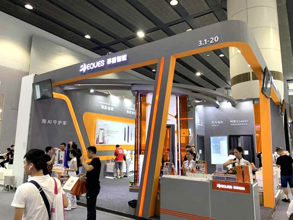 2019中国建博会(广州)丨移康智能潘军福:立足智能单品,发展智能家居平台 2019中国建博会(广州)丨移康智能潘军福:立足智能单品,发展智能家居平台