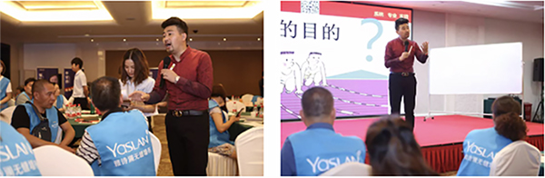 雅诗澜无缝墙布西安培训会正式迎来落幕，期待下次聚首！