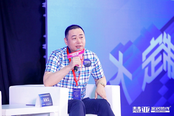 慧亚论坛直击|亚太天能王长江:智能家居必然走向品牌化 慧亚论坛直击|亚太天能王长江:智能家居必然走向品牌化