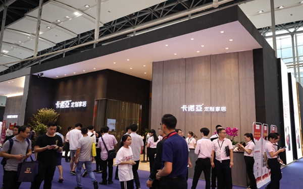 2019中国建博会（广州），卡诺亚携“空间定制”开启整装时代