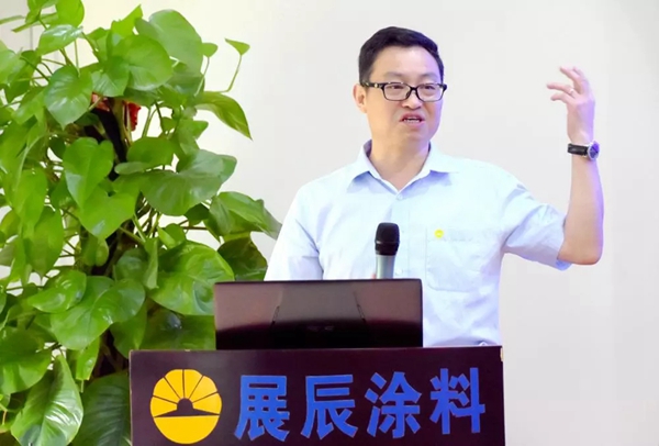 集团家具漆业务2019年中增长与策略计划会成功举办