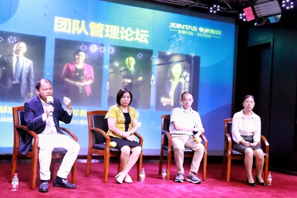 集泰股份2019年梦想启航新员工入职培训圆满结束 集泰股份2019年梦想启航新员工入职培训圆满结束