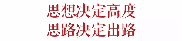 一米阳光门窗与您相约2019中国建博会 (广州) 