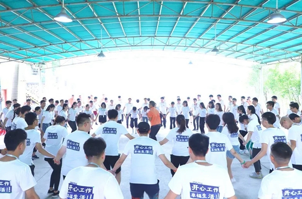 集泰股份2019年梦想启航新员工入职培训圆满结束 集泰股份2019年梦想启航新员工入职培训圆满结束