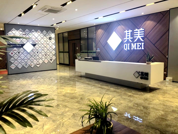 其美荣获“金牌供应商”荣誉! 其美荣获“金牌供应商”荣誉!