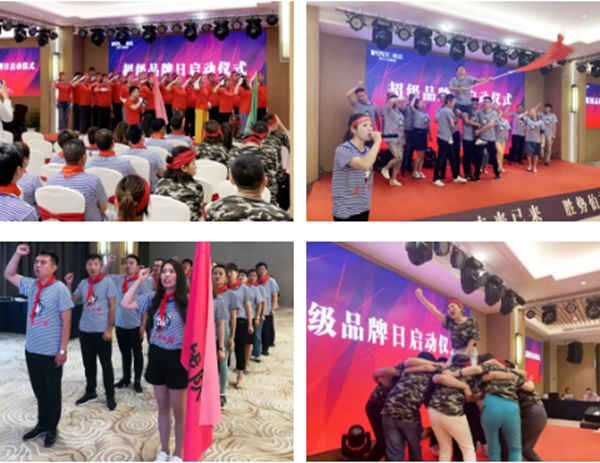 2019年伯艺木门·定制家超级品牌日活动圆满落幕