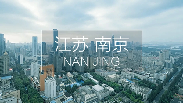 兰爵墙布第一期季度工作会议在江苏、湖北、陕西三省成功举行！