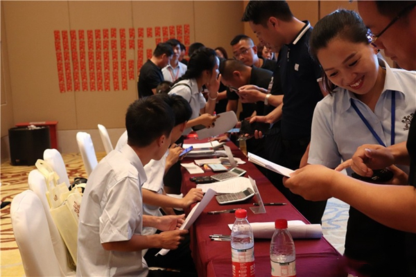 2019古树木门江苏省营销峰会暨新品发布隆重举行