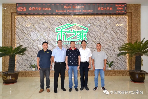 木艺家铝包木门窗迎接丹麦TEKNOS水性漆Mark Hubbert先生一行莅临考察 木艺家铝包木门窗迎接丹麦TEKNOS水性漆Mark Hubbert先生一行莅临考察